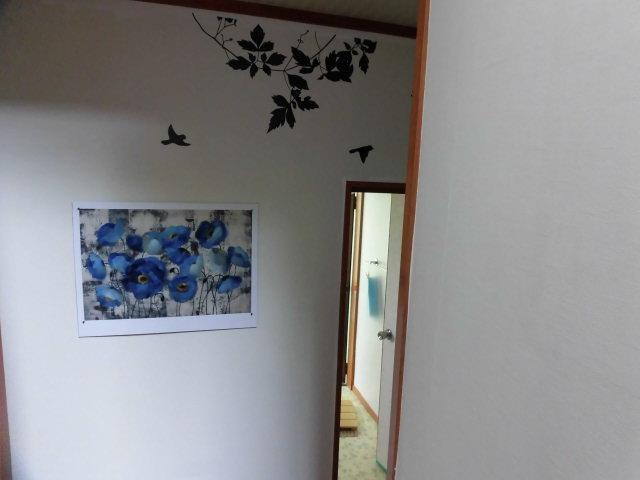 Holiday Home Apple Ito  Zewnętrze zdjęcie