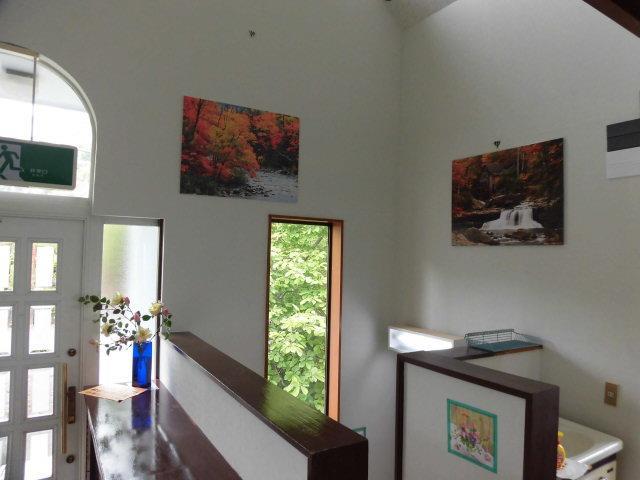Holiday Home Apple Ito  Zewnętrze zdjęcie